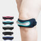 Sports compression professional patella strap outdoor running fitness knee protection