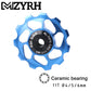 Mountain Bike Transmission Rear Dial Guide Wheel Ceramic Perlin Guide Wheel 11T Tooth Aluminum Alloy Tension Wheel